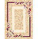 kilim 2