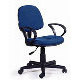 büro malzemesi sandalye