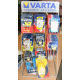 varta pilleri