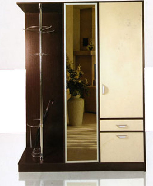 vestiyer 2