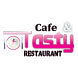 Cafe Tasty Restaurant