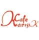 Cafe Karışık logo
