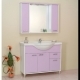 banyo dolabı