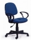 büro malzemesi sandalye