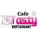 Cafe Tasty Restaurant