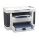 hp cb537a laserjet m1120 mfp yaz tar fot