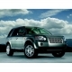 freelander