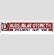 Dursunlar Otomotiv logo