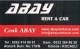 Abay Rent A Car logo