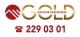 İcon Gold Katlanır Cam Balkon logo