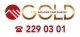 İcon Gold Katlanır Cam Balkon logo
