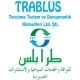 Trablus Tecume Ve Konsolosluk Hiz logo